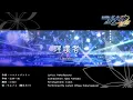 Azure Striker GUNVOLT 3 Music Video - Liberator