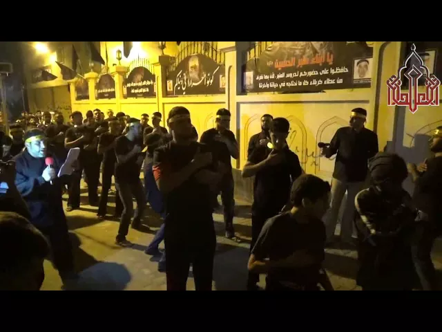 ⁣العكر: وفاة الإمام الرضا (ع) 1436هـ بمشاركة الرادودين إبراهيم حبيب وأحمد منصور (3)