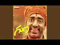 Download Lagu Kammani