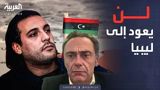 محامي هانيبال القذافي لا يزال في السجن وسيغادر لبنان قريب ا 