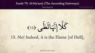 Download Quran: 70. Al-Ma'aarij (The Ascending Stairways): Arabic and English translation HD 4K MP3