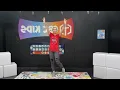 I Love Jesus: Mac Powell--CBC Kids motions