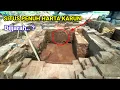 Download Lagu Di jarah.. Harta karun situs watukucur diduga sudah di ambil