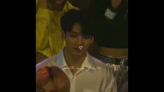ليه بنادي الناس بأسمك التفاعل لايك Bts Jungkook Fypシ 