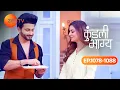Karan और Preeta का Late Night Dinner | Kundali Bhagya | Ep 1078 - 1088 | Preeta \u0026 Karan | @zeetv