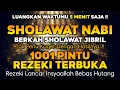Download Lagu KUN FAYAKUN 🤲SHOLAWAT JIBRIL PENARIK REZEKI PALING DAHSYAT‼️SHOLAWAT NABI MUHAMMAD SAW MERDU TERBARU