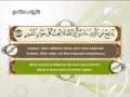 Download Lagu Surat Al-Hajj-Sheikh Saad Al Ghamdi