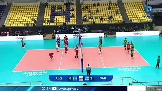 مباراة البحرين 🆚 الجزائر ضمن البطولة العربية الـ24 لمنتخبات الرجال للكرة الطائرة 2026