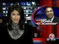 W H-TV 10pm News January 5 2007