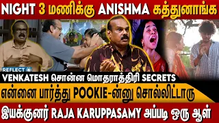 இயக்குனர் Vasanthabalan-ஐ மிரட்டுவேன் - இயக்குனர் Venkatesh | Director A Venkatesh | Motha Rathiri