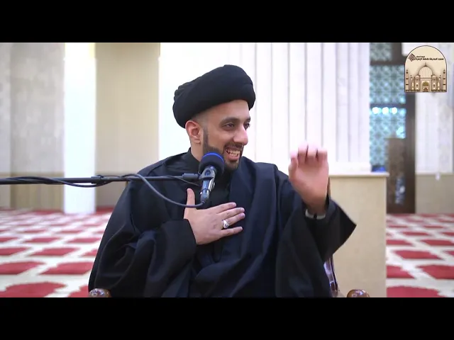 ⁣هذا العمل يجعلك غنيا -  سماحة السيد موسى العلي