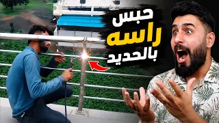 اغبى بشر بالعالم 😯