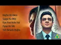 Dhuan Dhuan (LYRICS)|Aap Jaisa Koi|R. Madhavan, Fatima Sana Shaikh|Sanjith Hegde|G. Saini|R. Kohli|