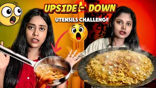 Upside-down utensils challenge😱 Ulte bartan me cooking Day-1