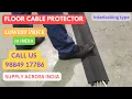Floor Cable Protector Cable protector Floor wire protector Cord protector Wire cover