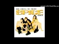 Download Lagu Spice Girls - Say You'll Be There (7'' Radio Mix vs. Rap Version / Frankenstein Version by Dr.X)