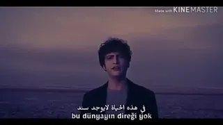 غناء الممثل التركي تانر اولمز اغنية تركية مترجمة 