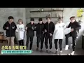 BTS #BANGBANGCON D2 INTERMISSION (BTS VER.)