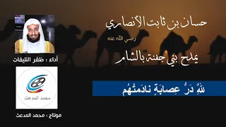                                                                                                      دندنها