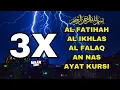 Download Lagu 3X FATIHA, 3X AYAT KURSI, 3X IKHLAS, FELAK, NAS | SIHR, MAGIC, JINN, EVIL-EYE |  Alaa Aqel