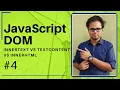 JavaScript DOM - 2020