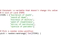 Python List Tricks A Menu of Items Part 1