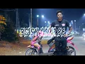 Download Lagu Dj terbaru remix full bass - LILY (Nofin Asia)
