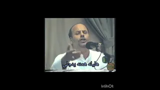 ملا جليل الكربلائي قصيدة سيدتي يافاطمة كلمات الشاعر الكبير عبد الله الموالي ملا جليل هوه تراثنا 