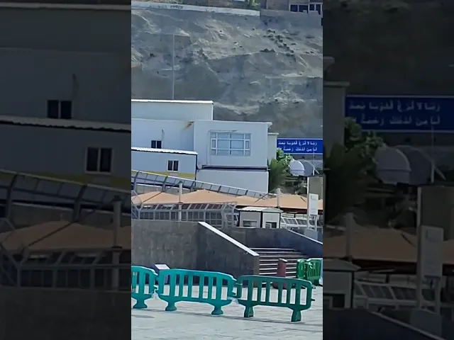 ⁣موضع ولادة النبي صلى الله عليه وآله