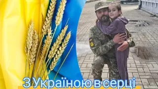 ЗСУ зустрічі До перемоги Remix Ціла пісня 