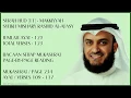 Download Lagu HUD [11] - MISHARY RASHID - PAGE 234 - VERSES 109 - 117