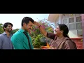 Download Lagu Game Changer Movie | Ram Charan New  South Movie