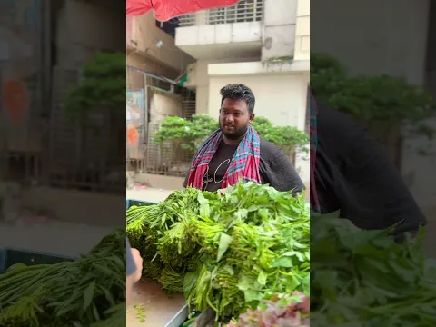 শেষটা সুন্দর