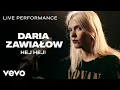 Download Lagu Daria Zawialow - Hej Hej! - Live Performance | Vevo