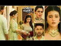 Download Lagu Yeh Rishta Kya Kehlata Hai Today NEW PROMO 17th July 2025: Abhira's Words Sting Gitanjali \u0026 Armaan!