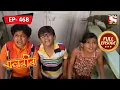 Download Lagu The Ultimate Wish  | Baalveer - Ep 468 | Full Episode | 2 Aug 2022