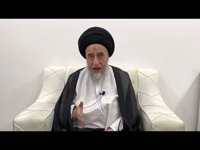 ⁣مسائل أصولية ج 245 