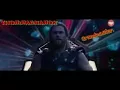 Video di Thor Ragnarok- Thor meets Grandmaster in sakaar planet.