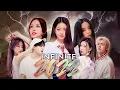 Download Lagu INFINITE 2022 | K-POP YEAR-END MEGAMIX of 180+ K-POP HITS | by WONUUSKY