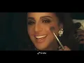 بقالك قلب - Angham