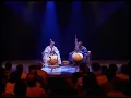 Download Lagu Kora : New Ancient Strings : BAFOULABE
