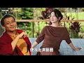 阿雅教女兒跳「剉冰舞」　網驚：女兒竟然長這麼大了｜鏡速報 #鏡新聞