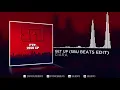 Ciara - Get Up (SBU Beats Edit)