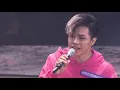 張敬軒 HINSIDEOUT演唱會2018 塵埃落定