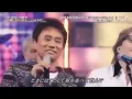 WOW war tonight 時には起こせよムーヴメント 2015