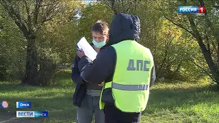 С сегодняшнего дня в регионе усилили меры безопасности