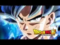 Dragon Ball Super - Limit Break x Survivor (Instrumental Type B) Original Soundtrack