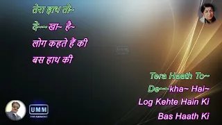 aajkal paon zameen pan for me 