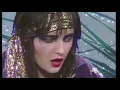 Siouxsie And The Banshees - Arabian Knights (Official Music Video)