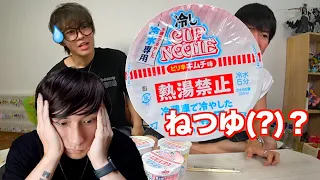 【悲報】テオ君、漢字が読めない。。。